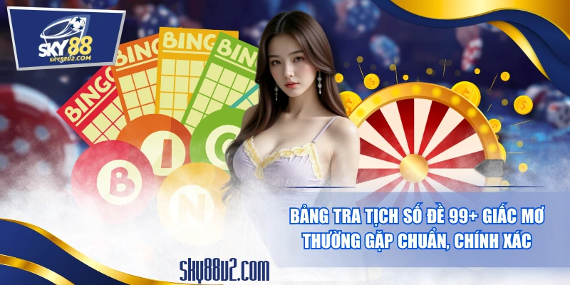 Tịch số đề
